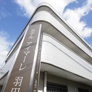 Imalle Haneda Отель